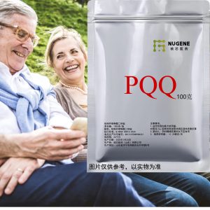 pqq