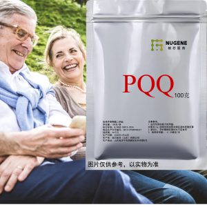 PQQ 营养保健 记忆加强 运动恢复99.9%
